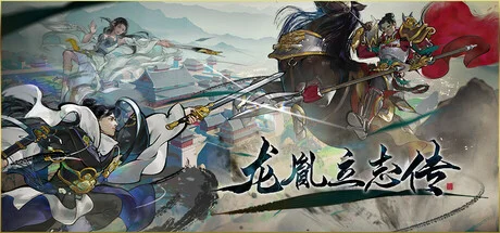 Dragonheir: Silent Gods Việt Hóa