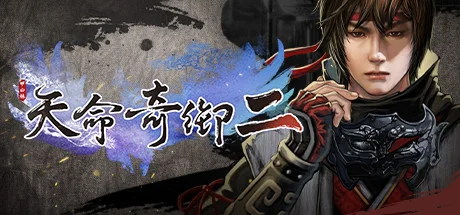Fate Seeker II Việt Hóa