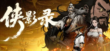 Legacy of Shadows Việt Hóa