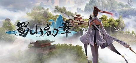 蓀山：初章 (Shu Shan: Chapter One) Việt Hóa