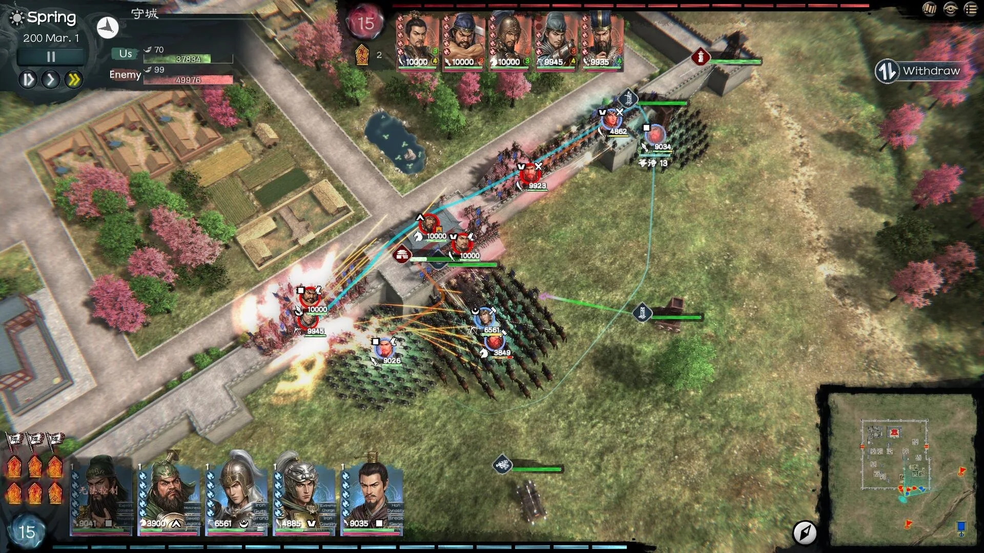 Heroes' Vow: Three Kingdoms Việt Hóa - Ảnh minh họa 5