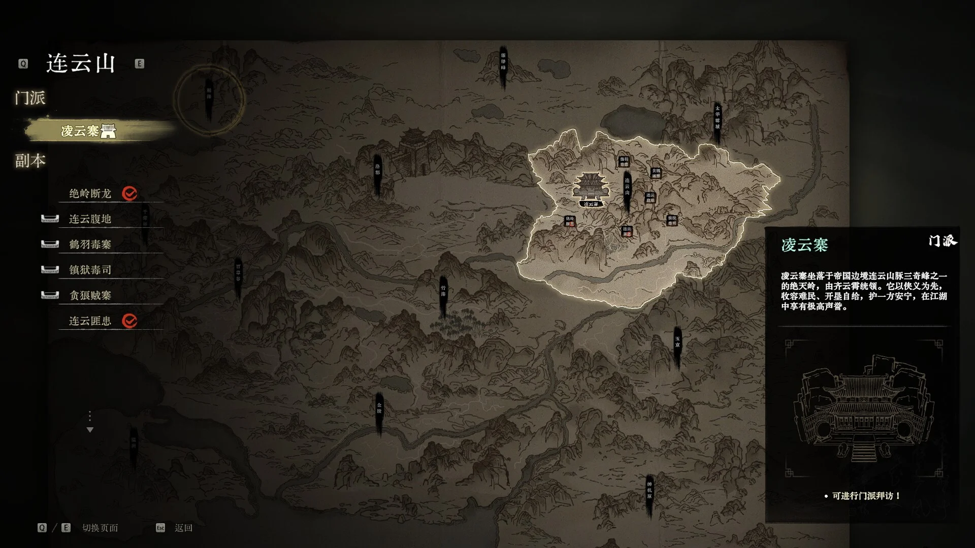 Legacy of Shadows Việt Hóa - Ảnh minh họa 10