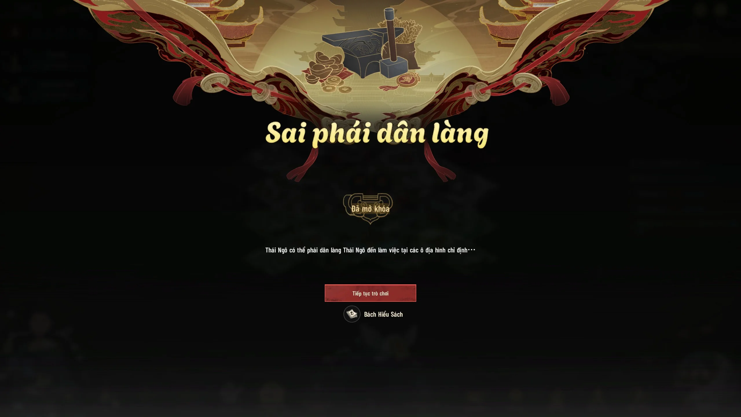 The Scroll of Taiwu (Thái Ngô Họa Quyển) Việt Hóa - Ảnh minh họa 2