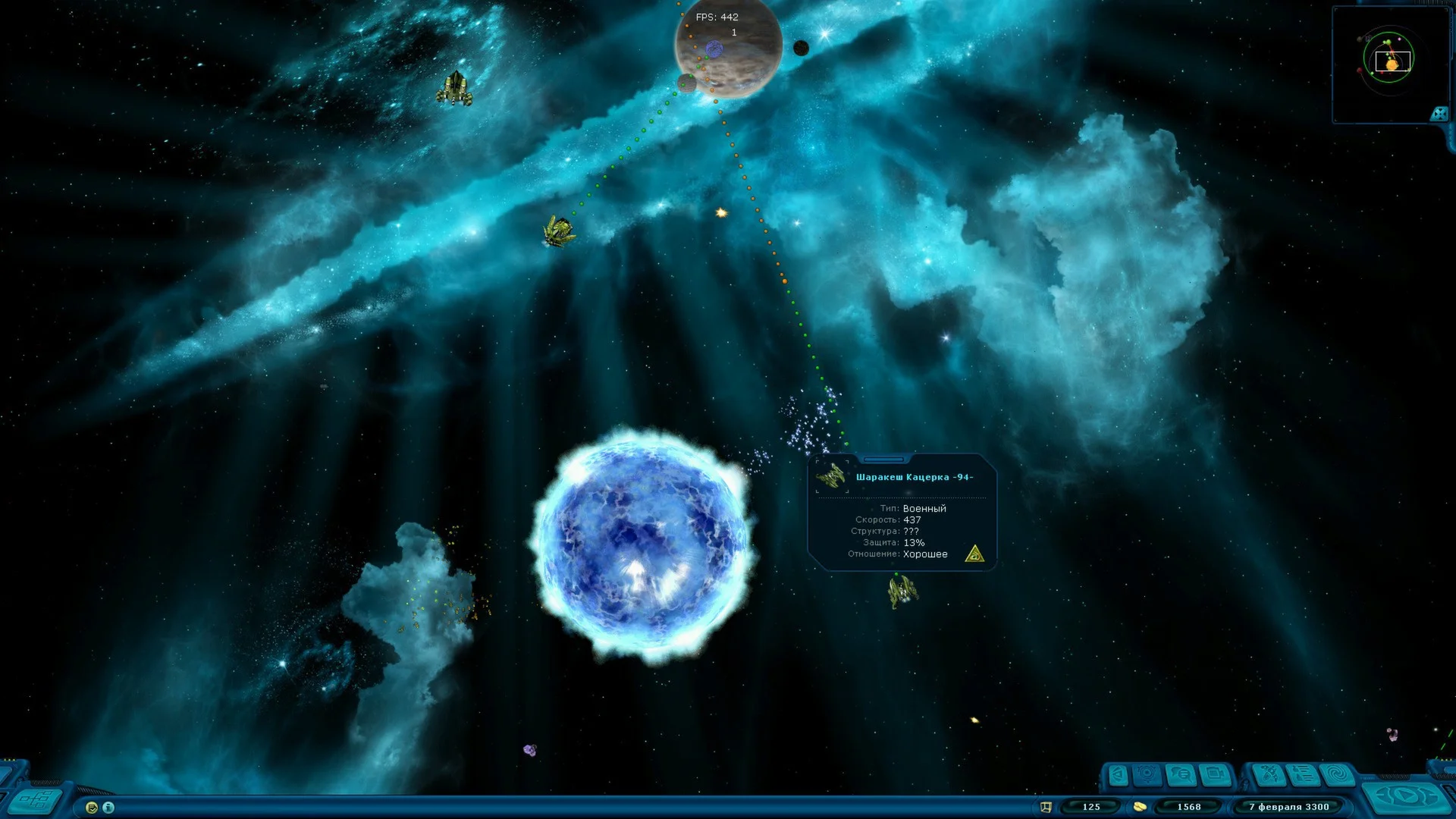 Space Rangers HD: A War Apart Việt Hóa - Ảnh minh họa 1