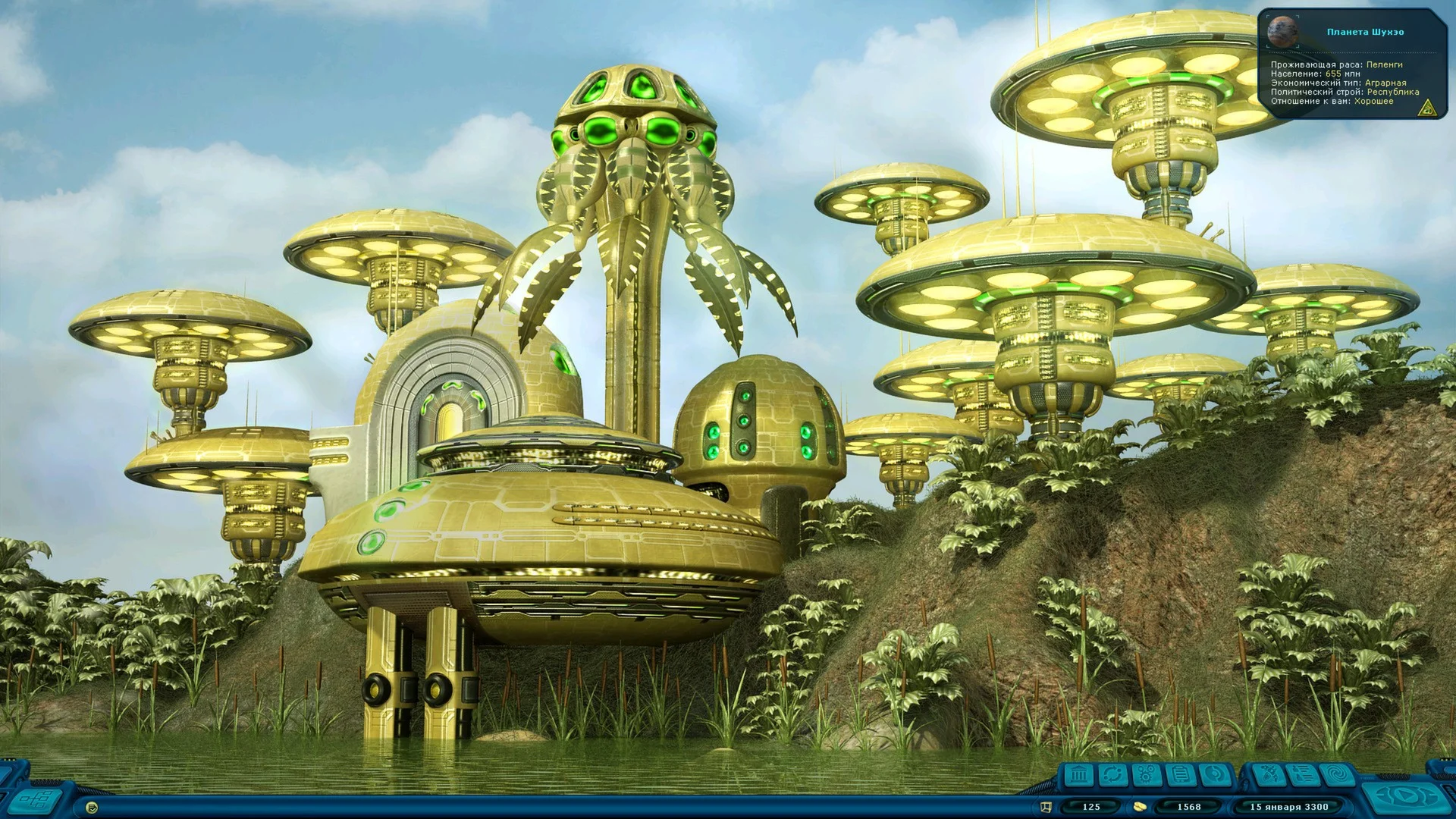Space Rangers HD: A War Apart Việt Hóa - Ảnh minh họa 2