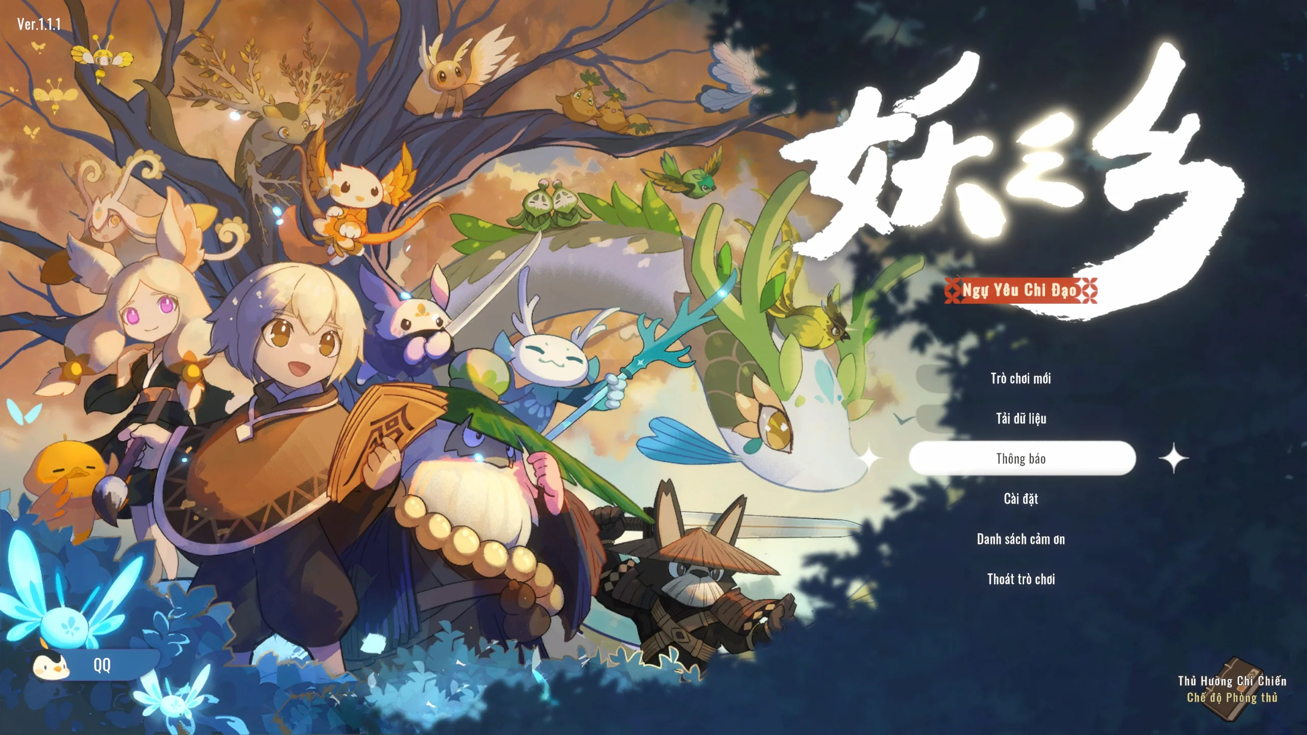 Yaoling: Mythical Journey Việt Hóa - Ảnh minh họa 2